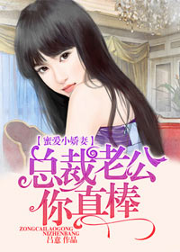 曾是超人的男子