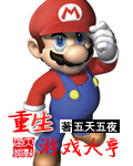 香蕉成熟时