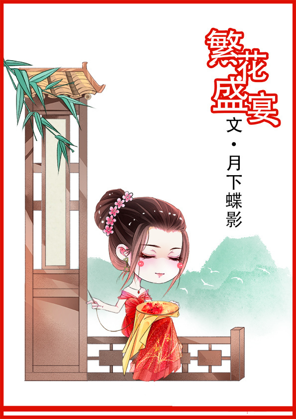 美女的大胸又黄又www又爽