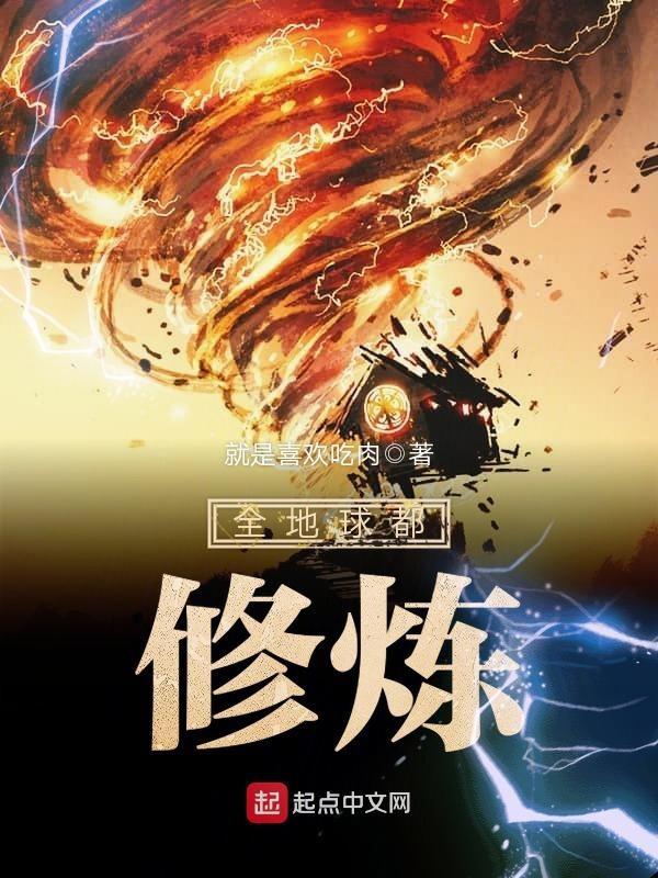 女性高爱潮有声视频