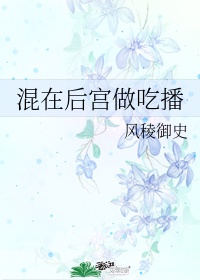 禁欲电影