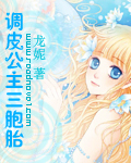 丰满丈母娘