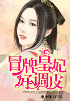 中学生早恋摸身体视频