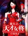 www.huangse.con