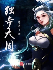 遥控玩具玩到崩溃GB
