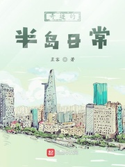 耽美cc网