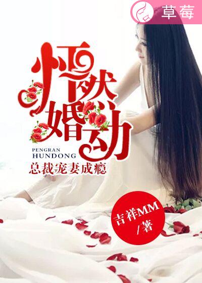 麻花传媒电影国产MV视频