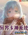 电影玉蒲团