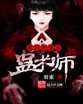 光环电影