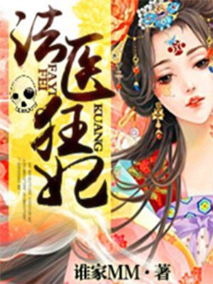 对女角色自由干的游戏