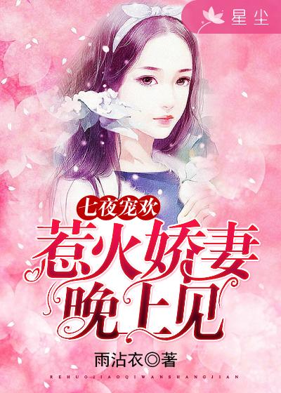 巧克力棒进甜甜圈掏牛奶免费