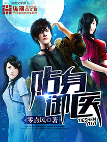 摩尔多瓦葡萄