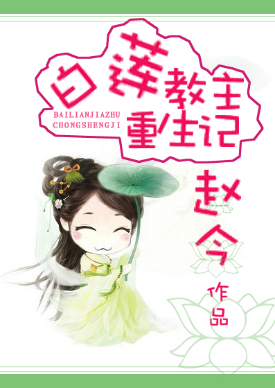琳琅(清穿+空间)全文免费阅读