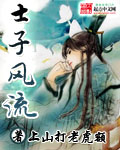 文本豪客