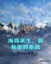 青娱乐伊人
