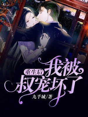 亚洲爱爱