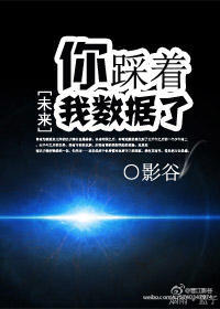 暖春26集免费全集