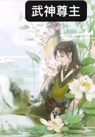 秦青的幸福全文