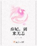 kk语音