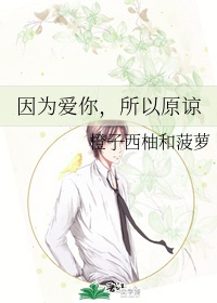 雷尼替丁影响性功能吗