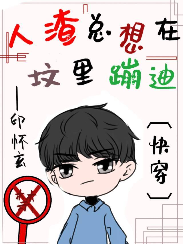 快喵人成app短视频下载ios