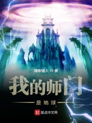 第九在线神马