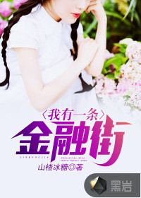 幸福一家人1一6小说完整版