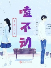 和孕妇同房各种爽