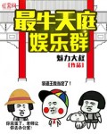 十九岁免费完整版观看