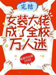法医秦明在线