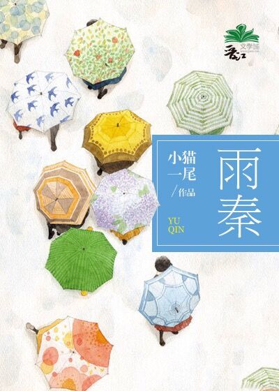 一级a做片视频在线