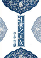 春宫片