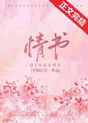 98版水浒传全集电视剧