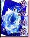 成免播放器在线视频