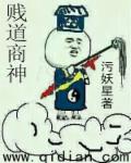 坐脸vk