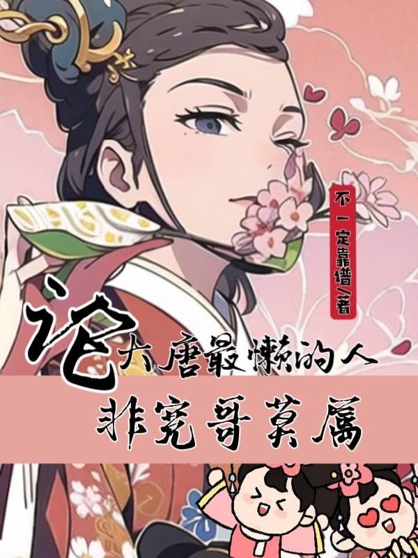 真实刺激的绿帽经历全文