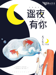 复仇者联盟3免费观看完整版
