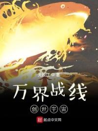 轩子巨二兔不放假图集