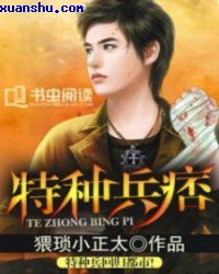 国产区视频在线