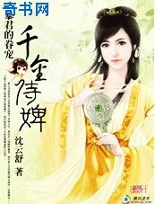 书海沧生