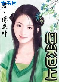 午夜一级视频