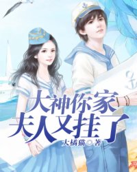 lovehtbooks