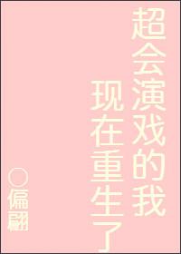 老汉色av影院