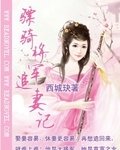 碰超在线