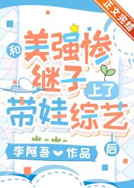 梦幻诛仙赏金任务