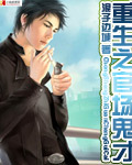 x2mo小红莓直播破解版