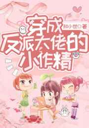 九九香蕉