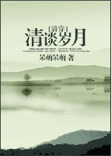 第一会所sis