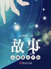 夜夜电影