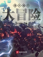 一边喘气一边说疼视频